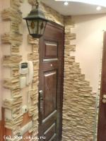 Ремонты квартир
